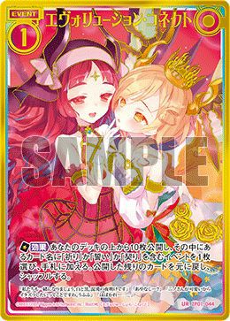 ZX（ゼクス）の人気商品ランキング｜PRICE BASE通販