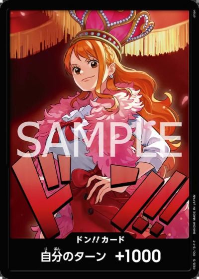 ワンピースカードの通販・激安オンラインショップ｜PRICE BASE通販