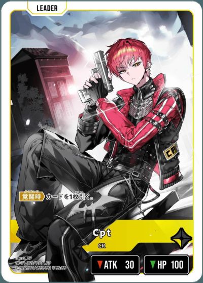 一ノ瀬うるは（BP01-115）［LRPP］｜ワンピースカード｜PRICE BASE通販