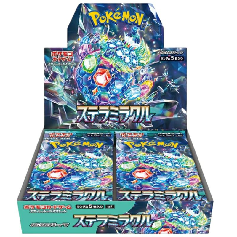 ポケカ　ホワイトフレア&ステラミラクル　BOX未開封シュリンク付　バラパック付 ステラミラクル【未開封BOX・シュリンク付き】｜ポケモンカード｜PRICE