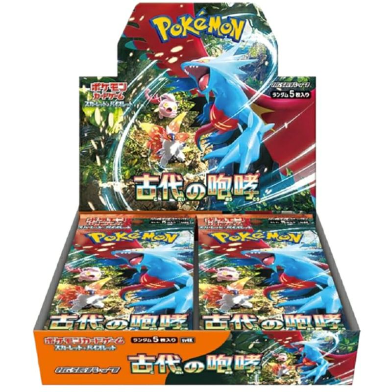 ポケモンカードの新品・未開封BOX（ボックス）の販売ページ｜PRICE