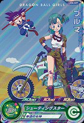 ブルマ（UGM4-GCP1）［CP］｜ドラゴンボールヒーローズ｜PRICE BASE通販