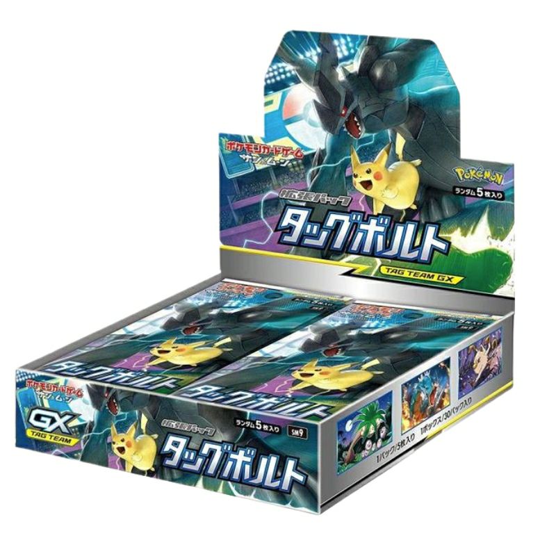tag-bolt-box
