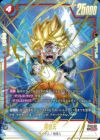 孫悟天（FB08-121）［SCR☆］｜フュージョンワールド｜PRICE BASE通販