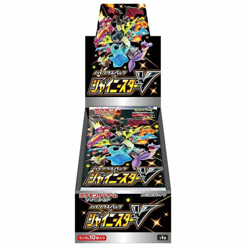 pokemon-box-01