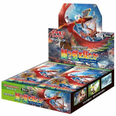 ポケモンカードの新品・未開封BOX（ボックス）の販売ページ｜PRICE