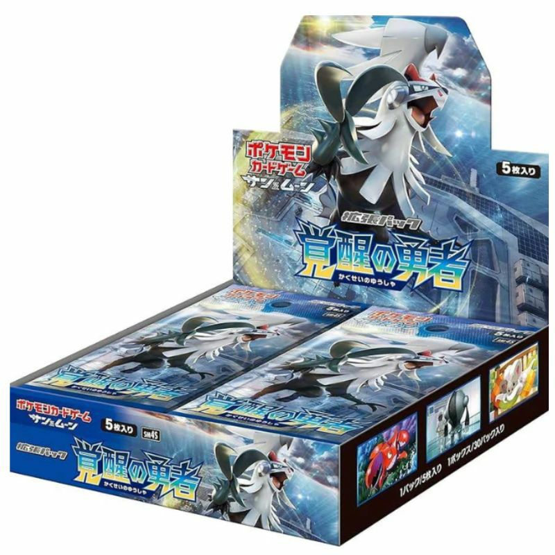 awakens-brave-box